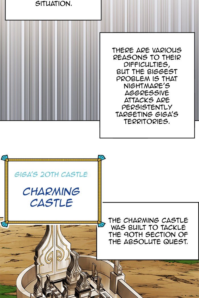 Hardcore Leveling Warrior Chapter 254 - Page 3