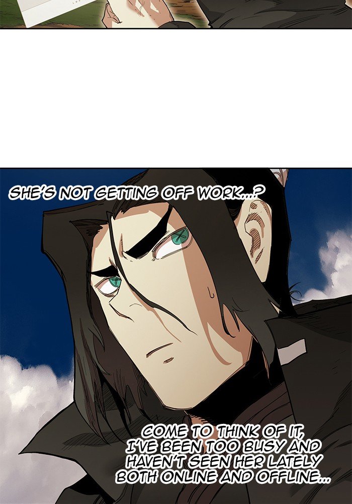 Hardcore Leveling Warrior Chapter 254 - Page 45