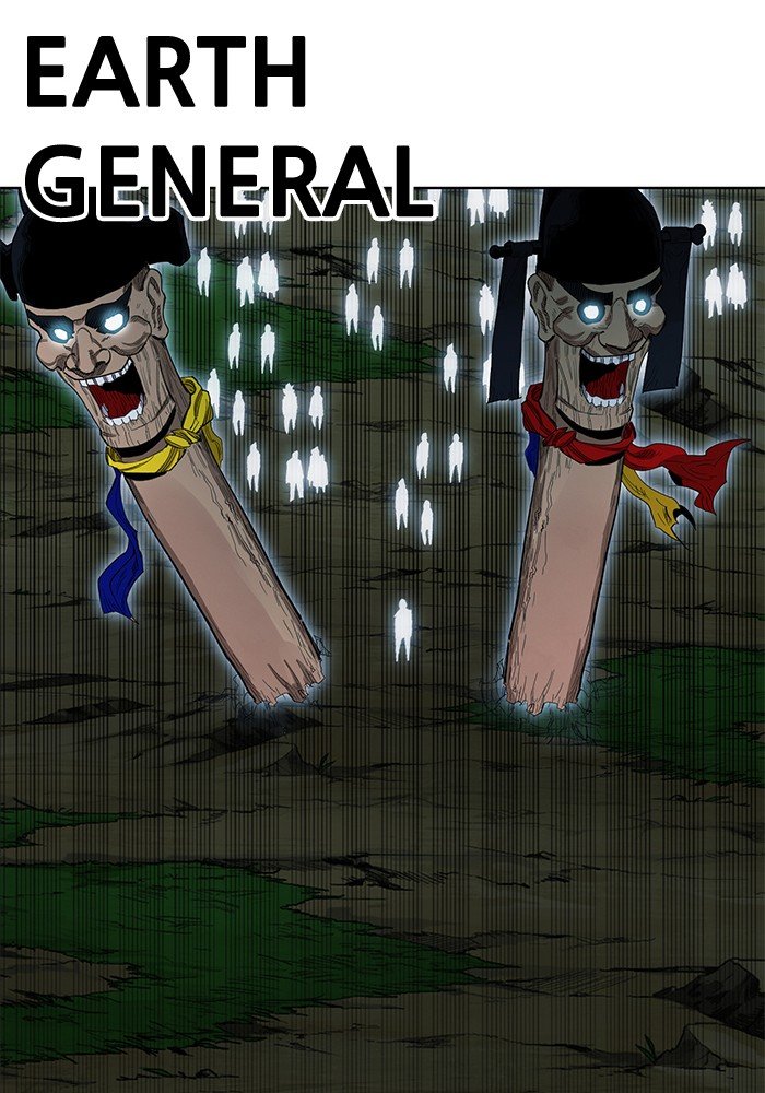 Hardcore Leveling Warrior Chapter 254 - Page 77