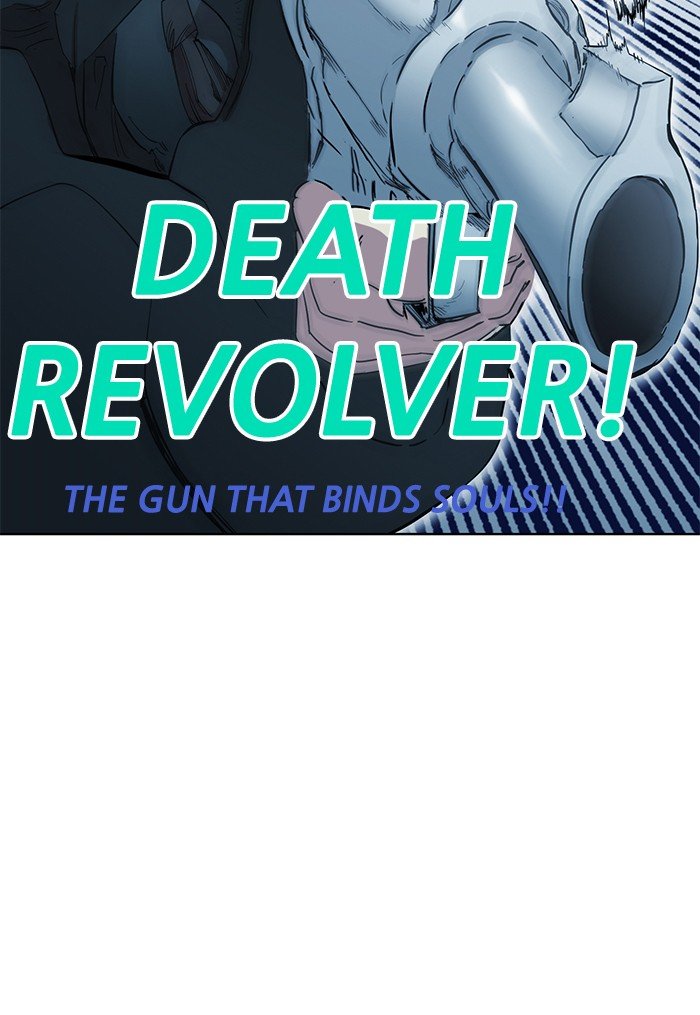 Hardcore Leveling Warrior Chapter 254 - Page 90