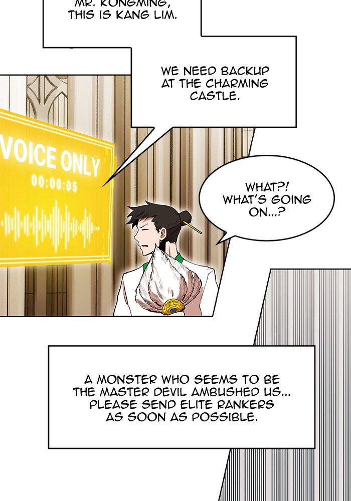 Hardcore Leveling Warrior Chapter 255 - Page 44