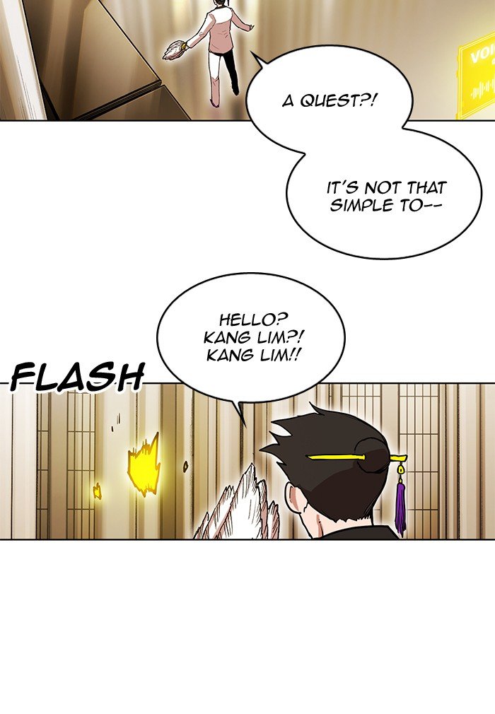 Hardcore Leveling Warrior Chapter 255 - Page 47