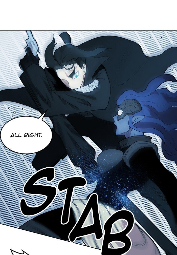 Hardcore Leveling Warrior Chapter 255 - Page 50