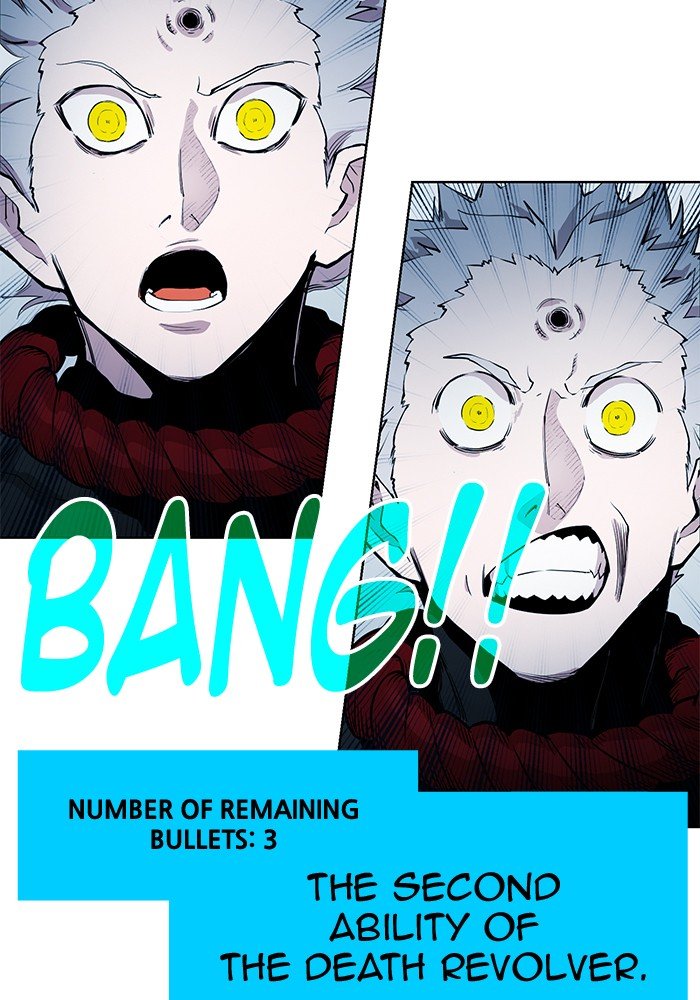 Hardcore Leveling Warrior Chapter 255 - Page 67