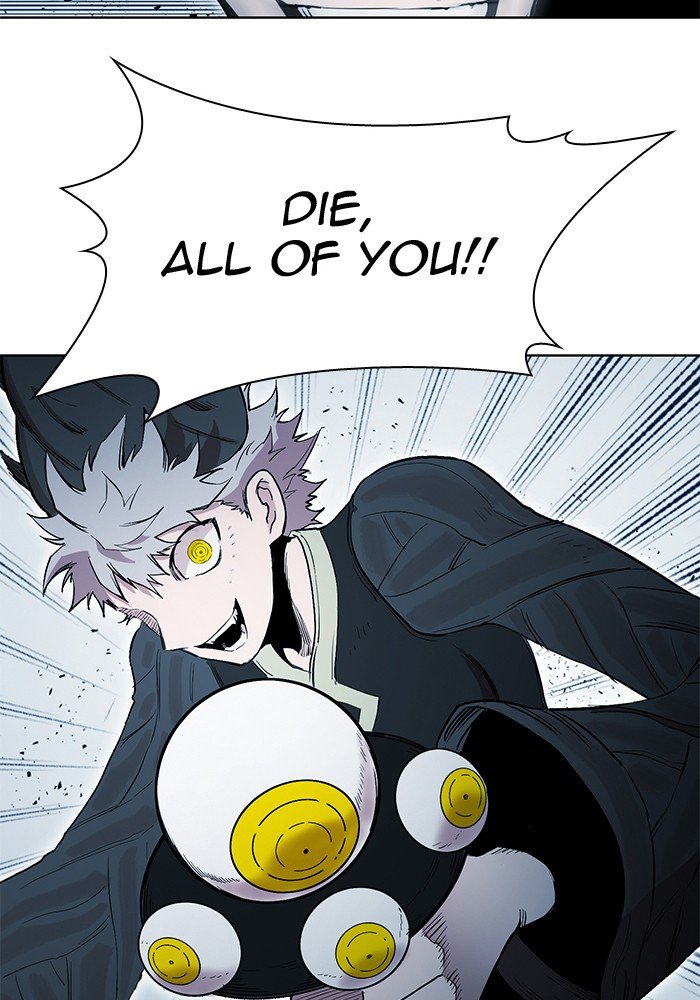 Hardcore Leveling Warrior Chapter 255 - Page 76