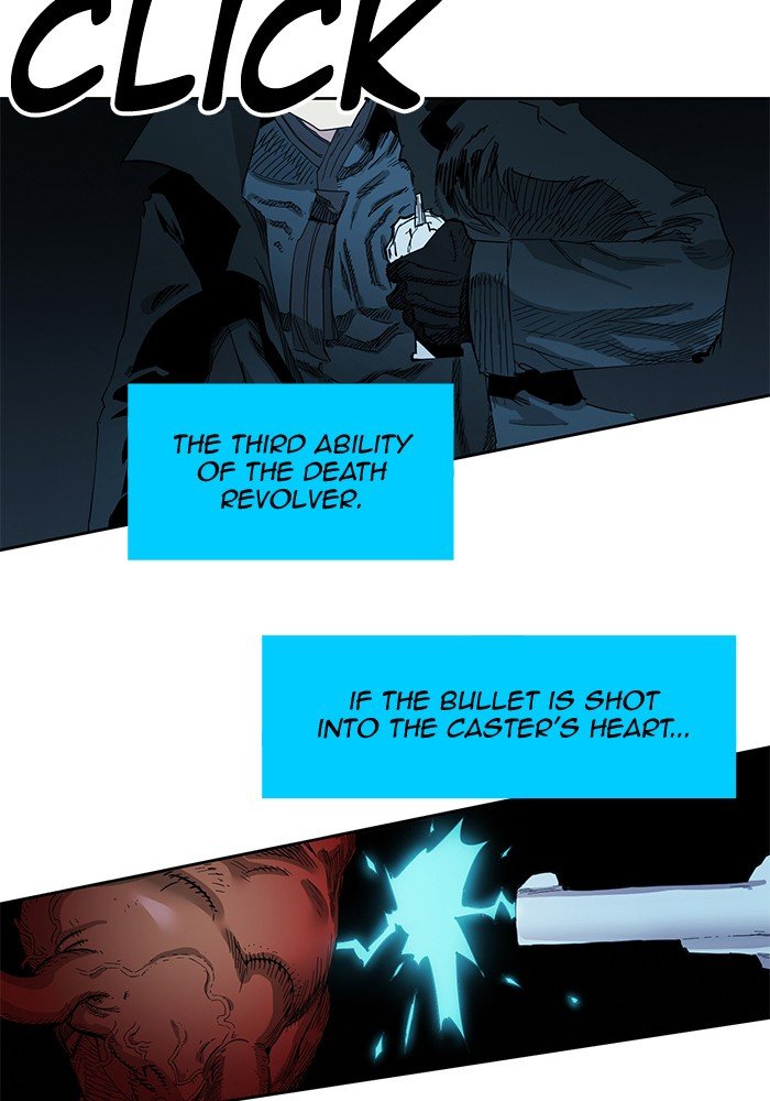 Hardcore Leveling Warrior Chapter 255 - Page 88