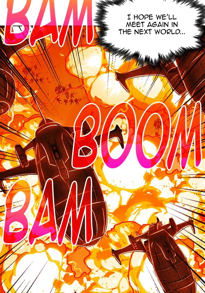 Hardcore Leveling Warrior Chapter 269 - Page 51