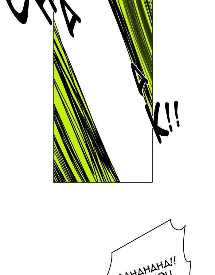 Hardcore Leveling Warrior Chapter 30 - Page 61