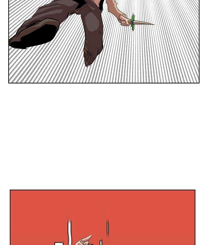 Hardcore Leveling Warrior Chapter 32 - Page 70