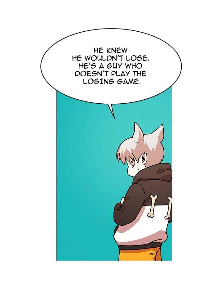 Hardcore Leveling Warrior Chapter 35 - Page 17