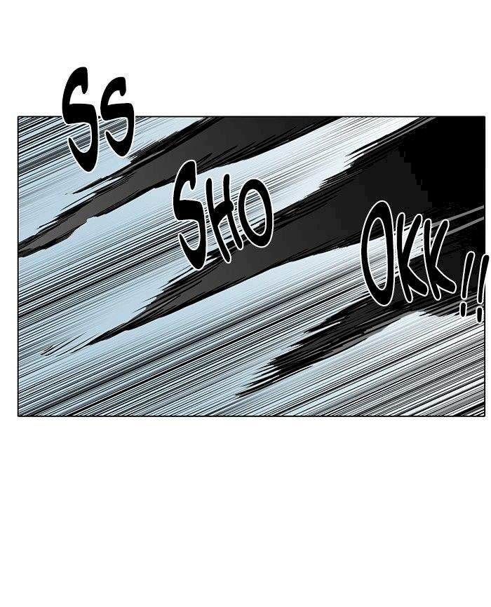 Hardcore Leveling Warrior Chapter 39 - Page 60