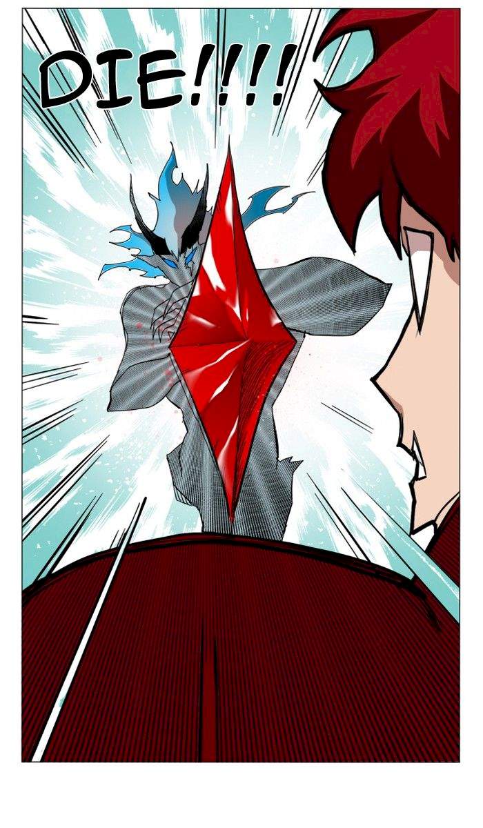 Hardcore Leveling Warrior Chapter 43 - Page 70