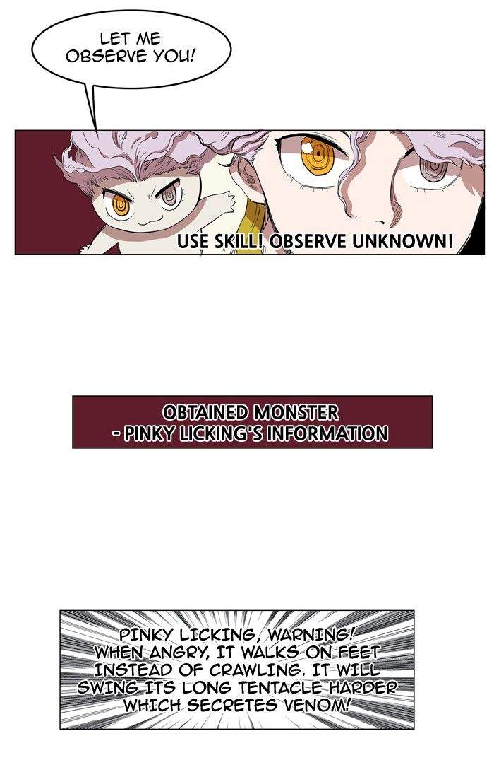 Hardcore Leveling Warrior Chapter 59 - Page 15