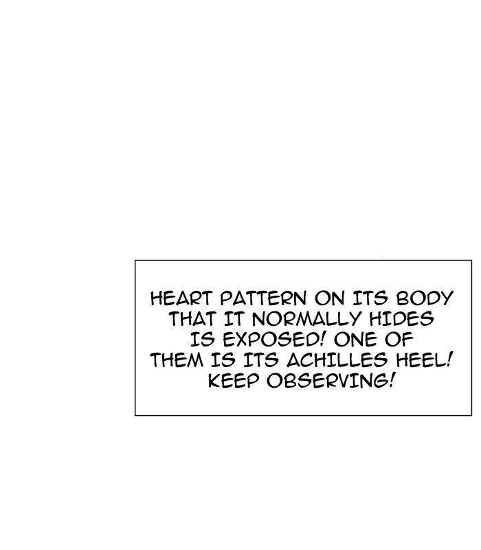 Hardcore Leveling Warrior Chapter 59 - Page 17