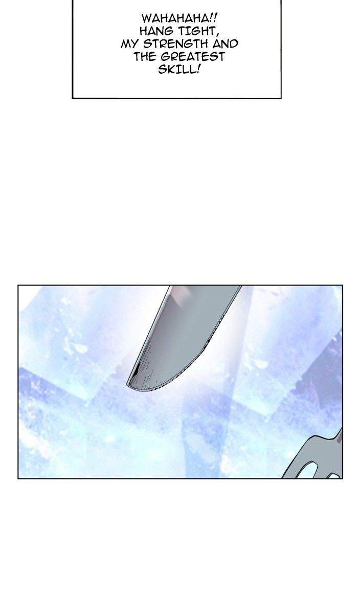 Hardcore Leveling Warrior Chapter 65 - Page 23