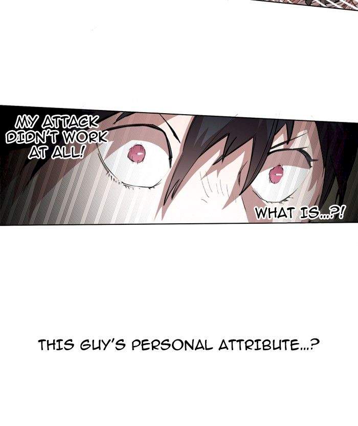 Hardcore Leveling Warrior Chapter 71 - Page 17