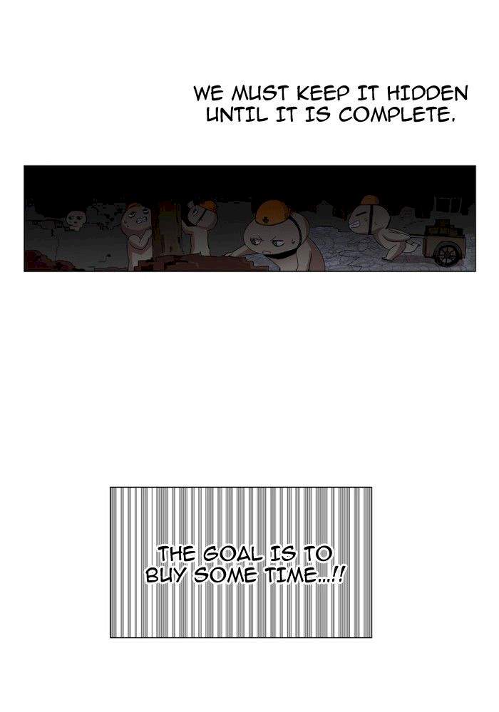 Hardcore Leveling Warrior Chapter 83 - Page 43