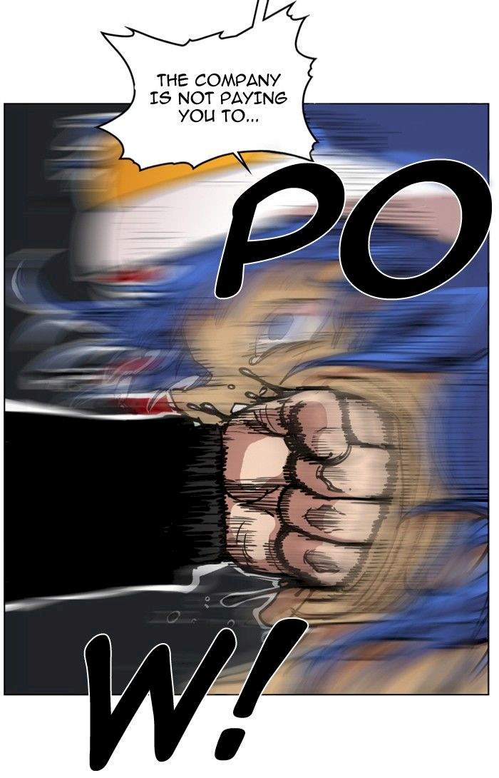 Hardcore Leveling Warrior Chapter 87 - Page 28