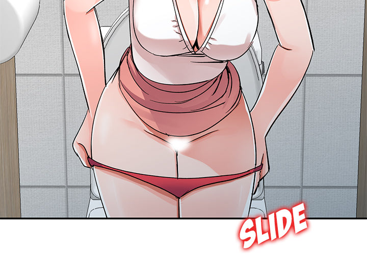 Daydream Chapter 1 - Page 4