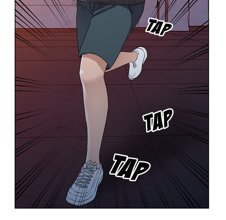 Daydream Chapter 36 - Page 139