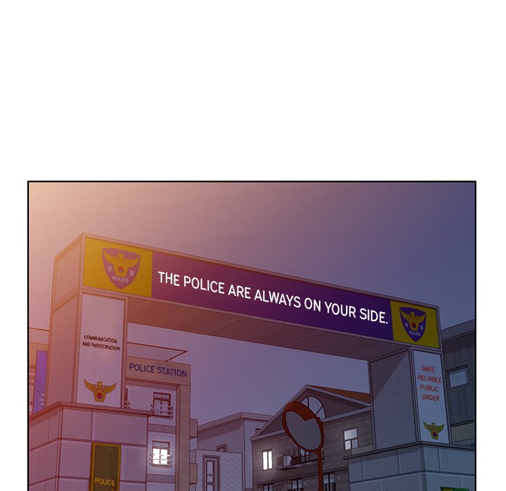 Daydream Chapter 39 - Page 44