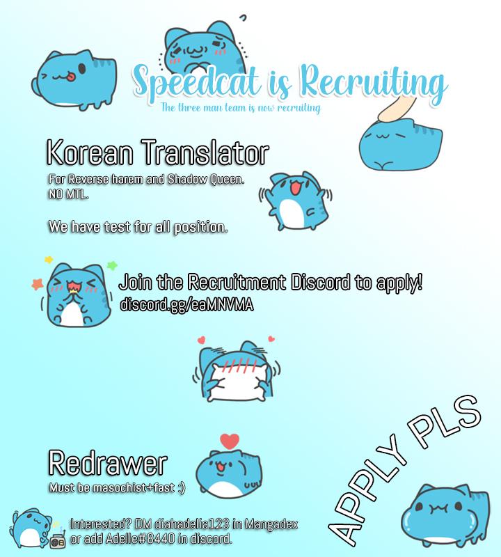 Shadow Queen Chapter 13 - Page 19