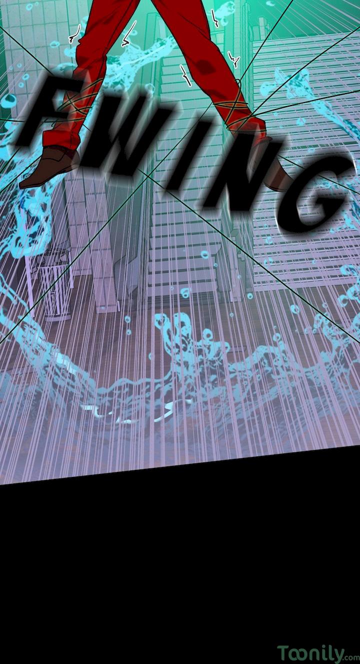 Freak-Quency Chapter 21 - Page 25