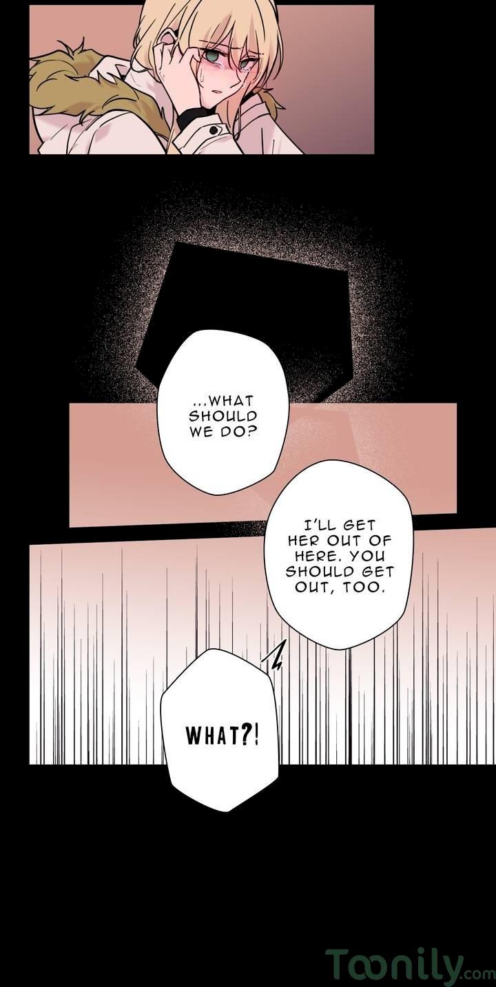 Freak-Quency Chapter 46 - Page 7