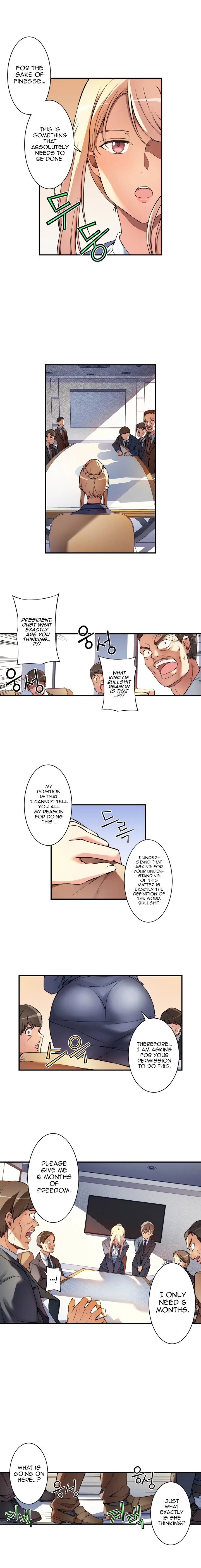 The President Is My Neighbor Cousin Chapter 1 - Page 8