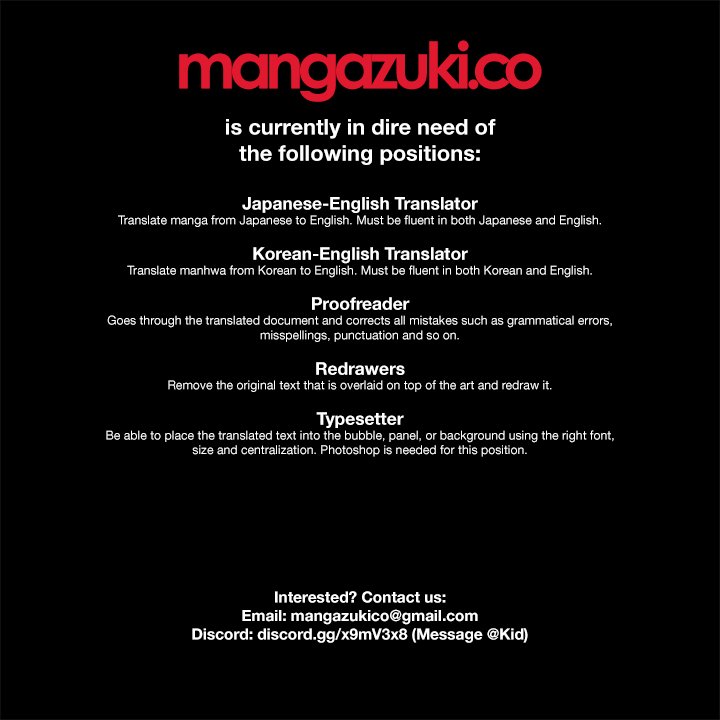 The President Is My Neighbor Cousin Chapter 12 - Page 10