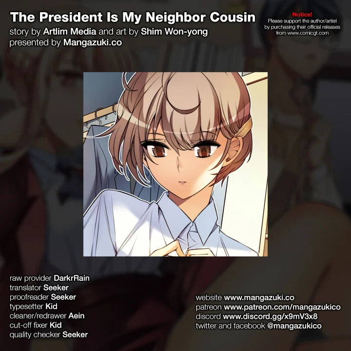The President Is My Neighbor Cousin Chapter 13 - Page 1