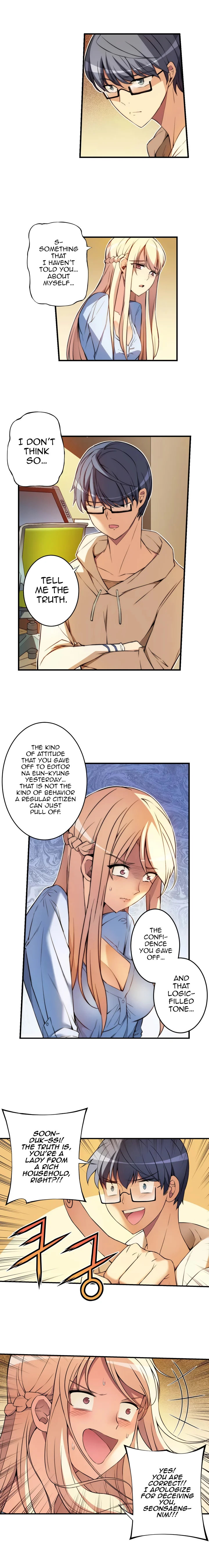 The President Is My Neighbor Cousin Chapter 13 - Page 5