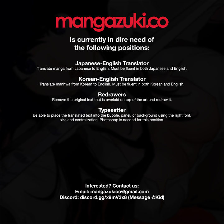 The President Is My Neighbor Cousin Chapter 25 - Page 9