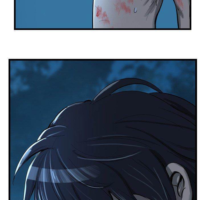 The Wanderer Chapter 10 - Page 62