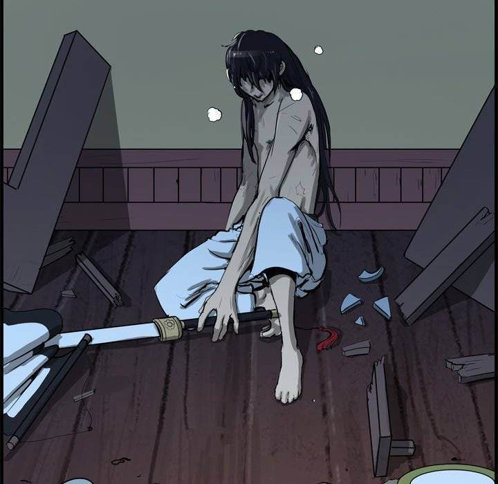 The Wanderer Chapter 11 - Page 12