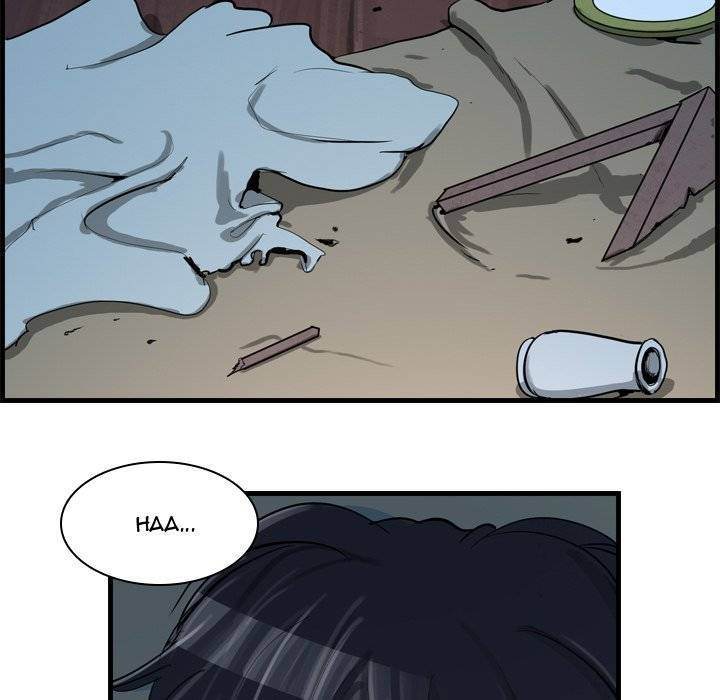 The Wanderer Chapter 11 - Page 13