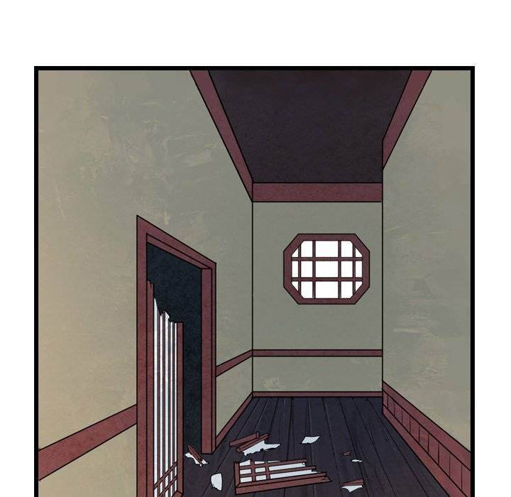 The Wanderer Chapter 11 - Page 23