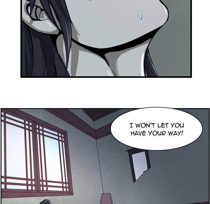 The Wanderer Chapter 11 - Page 33