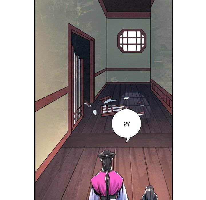 The Wanderer Chapter 11 - Page 5