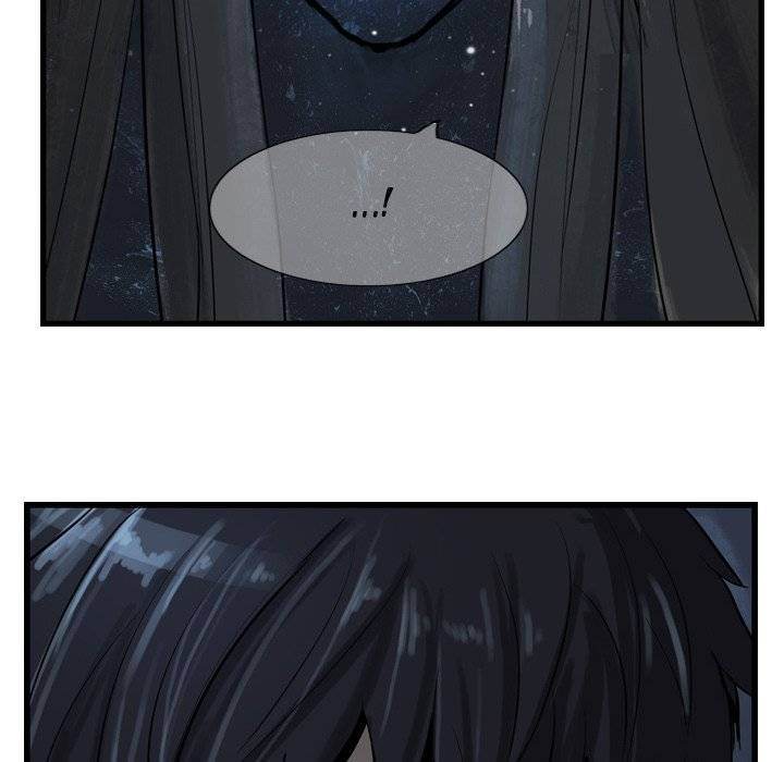 The Wanderer Chapter 11 - Page 87