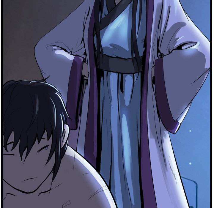 The Wanderer Chapter 12 - Page 24