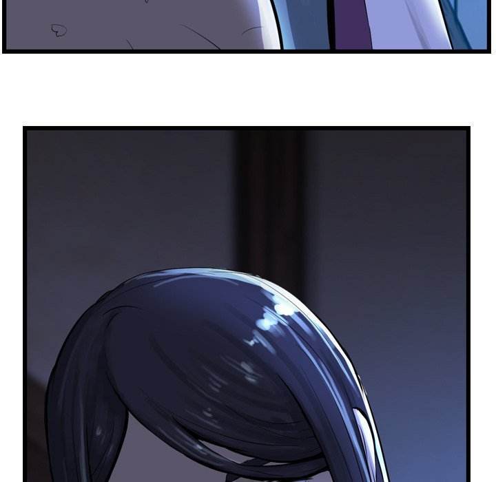 The Wanderer Chapter 12 - Page 25