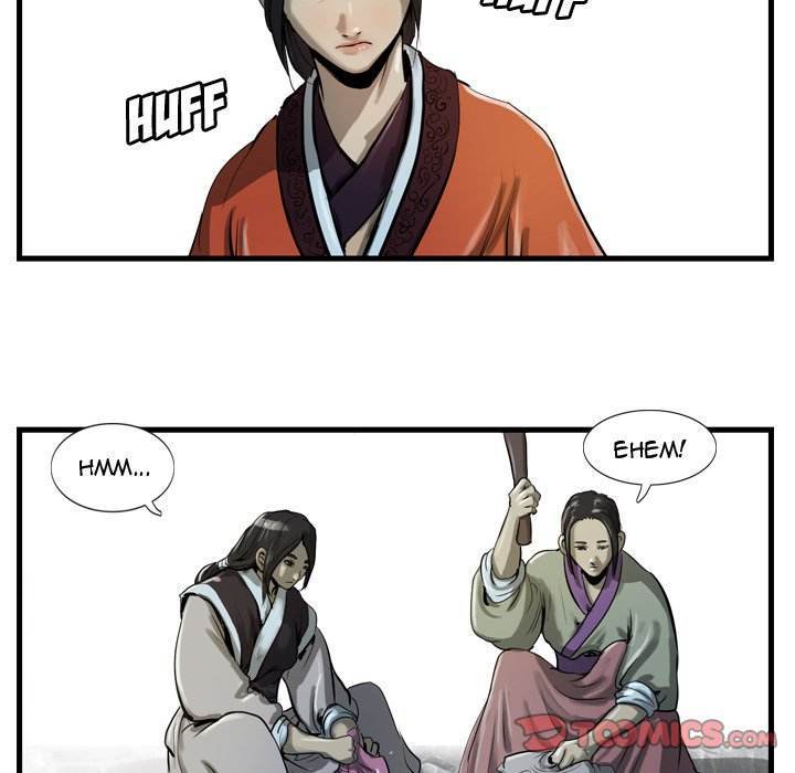 The Wanderer Chapter 12 - Page 74