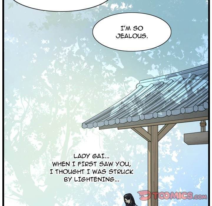 The Wanderer Chapter 12 - Page 80