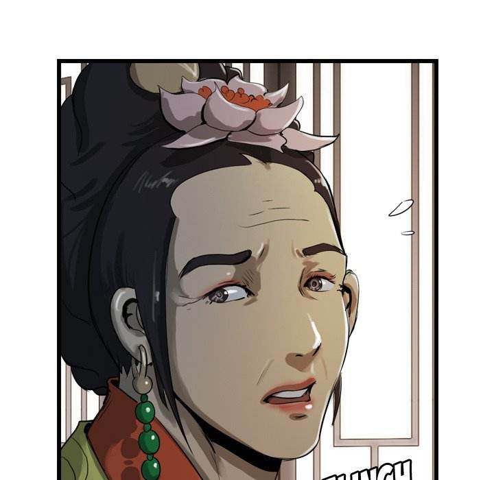 The Wanderer Chapter 13 - Page 75