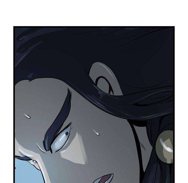 The Wanderer Chapter 14 - Page 109