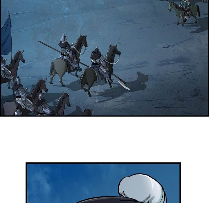 The Wanderer Chapter 15 - Page 48