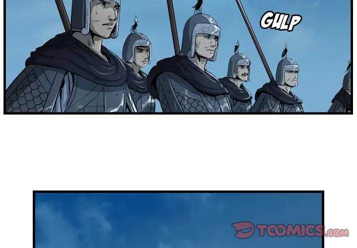 The Wanderer Chapter 16 - Page 2