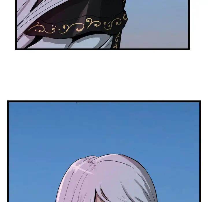 The Wanderer Chapter 16 - Page 20