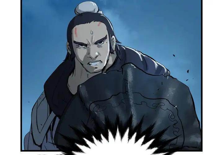 The Wanderer Chapter 16 - Page 3